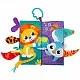 PLAYGRO Сензорна книжка Опашки, 3м+