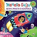 Книги 2-5г.