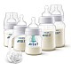 AVENT Eлектрическа помпа Natural Motion + Електрически стерилизатор Advanced + Комплект за новородено Anti-Colic Airfree с тренировъчно шише AVENT Eлектрическа помпа Natural Motion + Електрически стерилизатор Advanced + Комплект за новородено Anti-Colic Airfree с тренировъчно шише