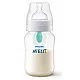 AVENT Шише за хранене AirFree 260ml