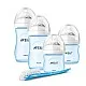 AVENT Електрическа помпа Natural Motion + Електрически стерилизатор Advanced+ Сини шишета за новородено Natural