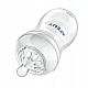 AVENT Шише за хранене Natural 260ml - PP AVENT Шише за хранене Natural 260ml - PP
