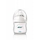 AVENT Шише за хранене Natural 125ml - PP AVENT Шише за хранене Natural 125ml - PP