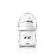 AVENT  Шише за хранене Natural 125ml - PP