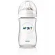 AVENT  Шише за хранене Natural 330ml - PP