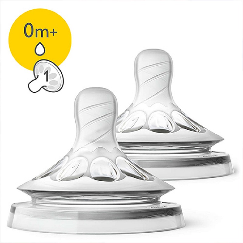 AVENT Биберони за хранене Natural - за новородено 0м+ 1дупка 2броя/оп. AVENT Биберони за хранене Natural - за новородено 0м+ 1дупка 2броя/оп.