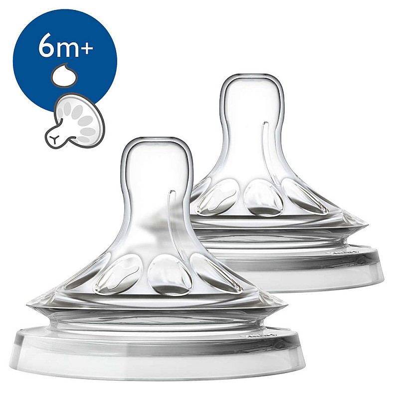 AVENT Биберони за хранене Natural - с Y-образен прорез за гъсти храни 6м+ 2броя/оп. AVENT Биберони за хранене Natural - с Y-образен прорез за гъсти храни 6м+ 2броя/оп.