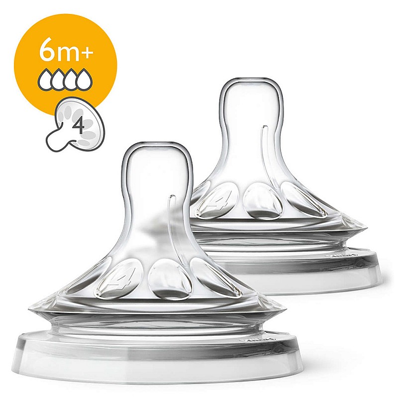 AVENT Биберони за хранене Natural - Fast - 6м+ 4дупки 2броя/оп. AVENT Биберони за хранене Natural - Fast - 6м+ 4дупки 2броя/оп.