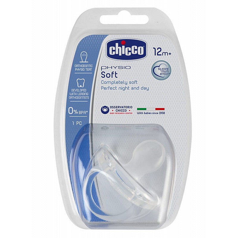 Chicco Залъгалка PHYSIO soft силикон 12+ Chicco Залъгалка PHYSIO soft силикон 12+