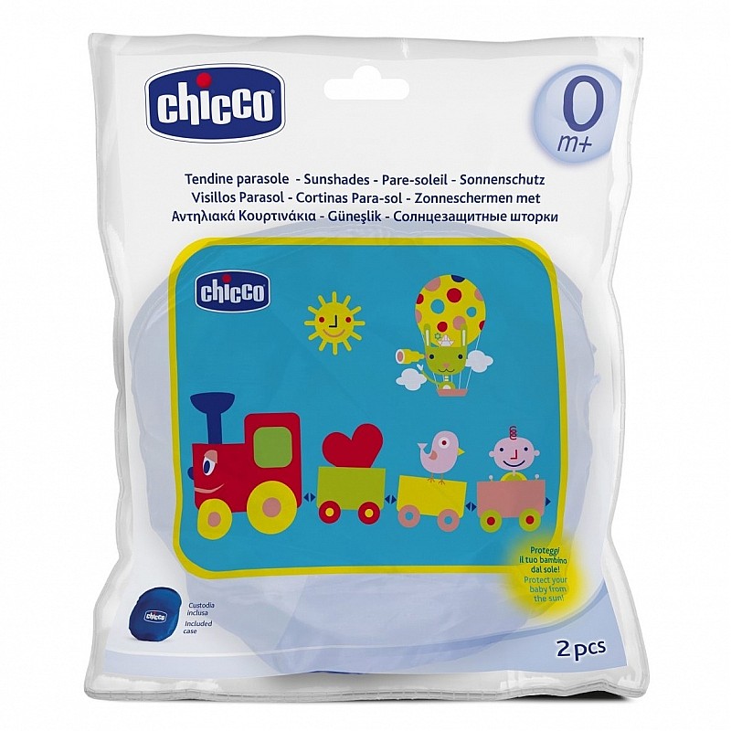 Chicco Сгъваем сенник за кола - 2 бр. Chicco Сгъваем сенник за кола - 2 бр.