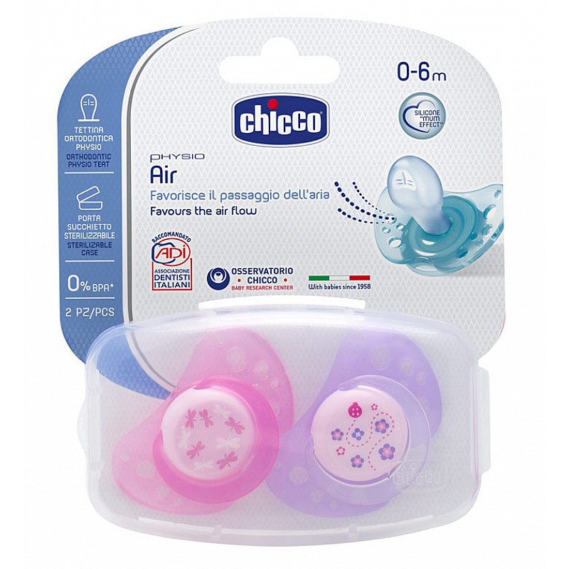 Chicco Залъгалка силикон PHYSIO AIR 0+ 2 бр. Chicco Залъгалка силикон PHYSIO AIR 0+ 2 бр.