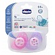 Chicco Залъгалка силикон PHYSIO AIR 0+ 2 бр. Chicco Залъгалка силикон PHYSIO AIR 0+ 2 бр.