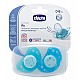 Chicco Залъгалка силикон PHYSIO AIR 0+ 2 бр. Chicco Залъгалка силикон PHYSIO AIR 0+ 2 бр.
