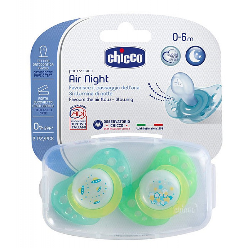 Chicco Светеща залъгалка силикон PHYSIO AIR 0+ 2 бр. Chicco Светеща залъгалка силикон PHYSIO AIR 0+ 2 бр.
