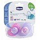 Chicco Залъгалка силикон PHYSIO AIR 6+ 2 бр. Chicco Залъгалка силикон PHYSIO AIR 6+ 2 бр.