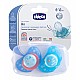 Chicco Залъгалка силикон PHYSIO AIR 6+ 2 бр. Chicco Залъгалка силикон PHYSIO AIR 6+ 2 бр.