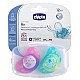 Chicco Залъгалка силикон PHYSIO AIR 12+ 2 бр. Chicco Залъгалка силикон PHYSIO AIR 12+ 2 бр.