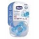 Chicco Залъгалка силикон PHYSIO COMFORT 0+ Chicco Залъгалка силикон PHYSIO COMFORT 0+