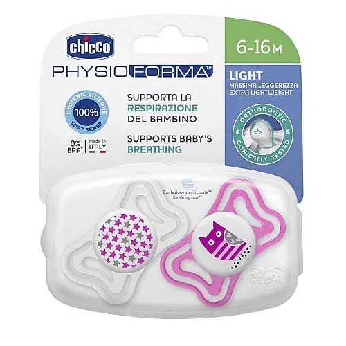 Chicco Залъгалка силикон 6-16м. 2бр PHYSIO LIGHT - момиче