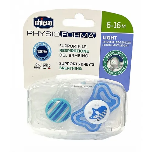 Chicco Залъгалка силикон 6-16м. 2бр PHYSIO LIGHT - момче
