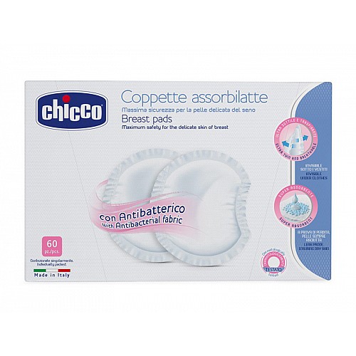 Chicco Антибактериални подплънки за кърмачки 60 броя