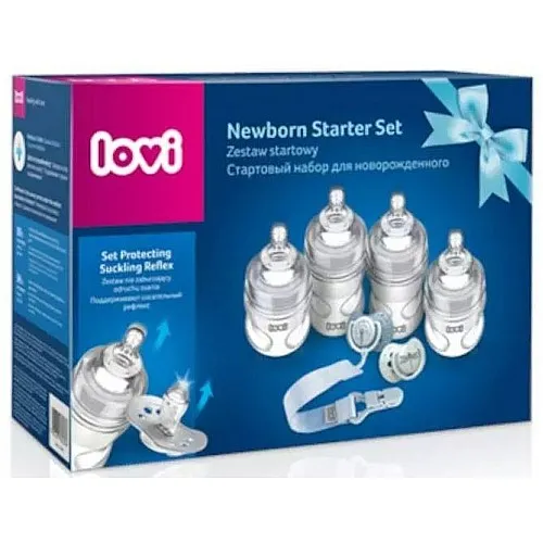 Комплект за новородено Lovi Botanic - момче