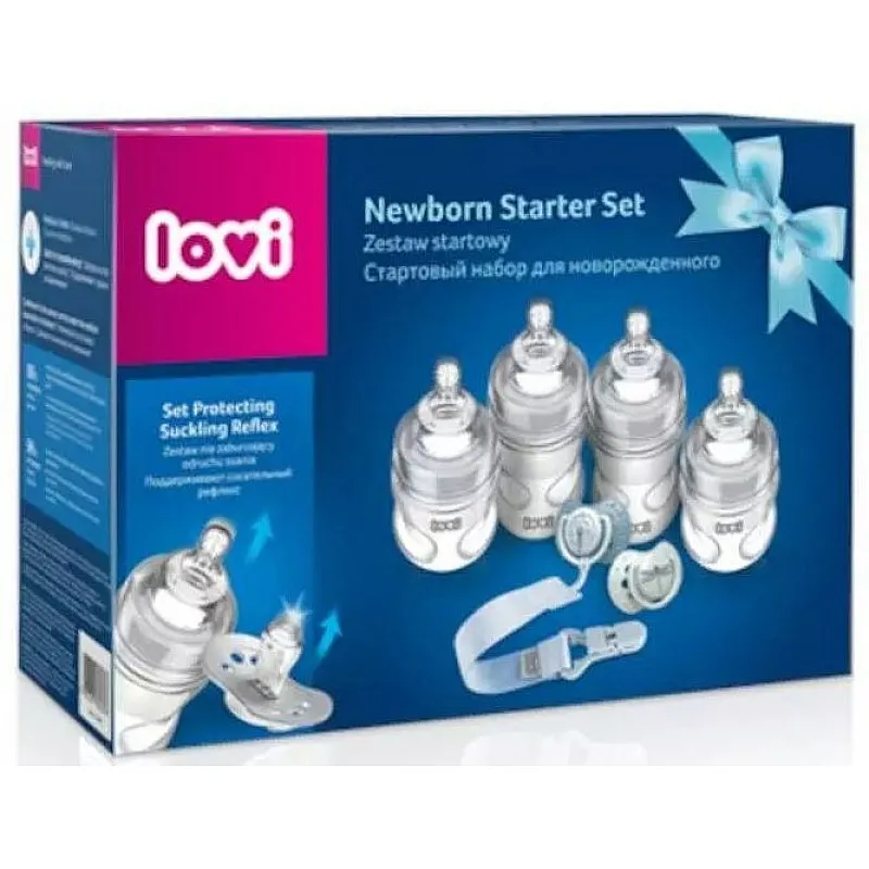 Комплект за новородено Lovi Botanic - момче