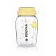 Medela Система за хранене Калма / Calma - 150 мл Medela Система за хранене Калма / Calma - 150 мл