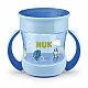 NUK Магическа чаша Magic Cup 6м. 160мл - синя