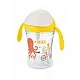 NUK ЧАША MOTION CUP жълта, 8+ мес.