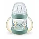 NUK for NATURE Шише за сок РР Temperature Control 150мл. със силиконов накрайник 6+мес. Зелено
