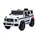 Chipolino Джип Mercedes G63 AMG бял,EVAгуми,коженa