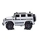 Chipolino Джип Mercedes G63 AMG бял,EVAгуми,коженa
