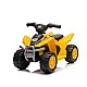 Chipolino Акумулаторно бъги CAT ATV