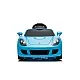 Chipolino Ел. кола Porsche Carrera GT синя