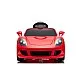 Chipolino Ел. кола Porsche Carrera GT червена