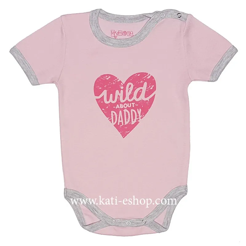 MYMOSA Бебешко боди с къс ръкав 3-844 - Mymosa