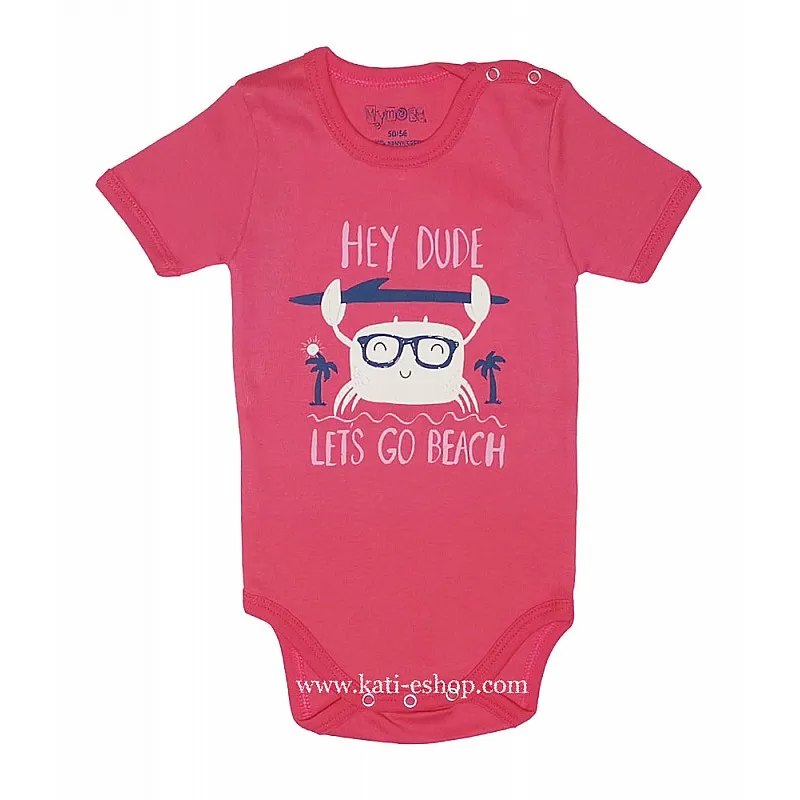 MYMOSA Бебешко боди с къс ръкав 3-1633