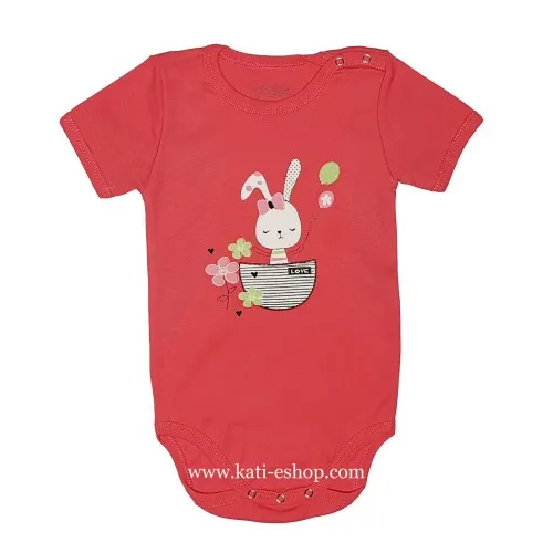 MYMOSA Бебешко боди с къс ръкав 3-1740