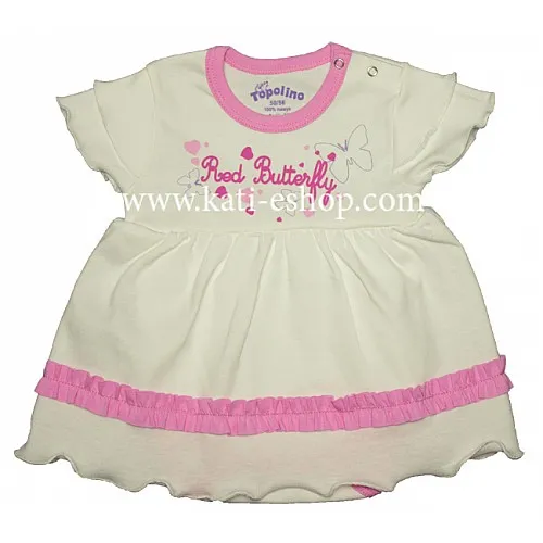 TOPOLINO Боди рокля екрю 3-203