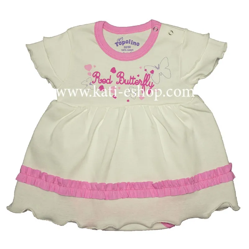 TOPOLINO Боди рокля екрю 3-203