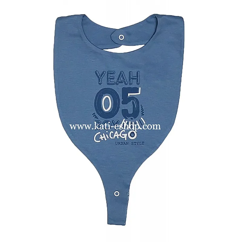 TOPOLINO Бебешки лигавник с държач за залъгалка 3-1521