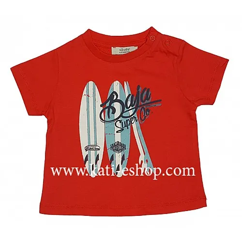 CIKOBY Бебешка тениска за момче 6-1137
