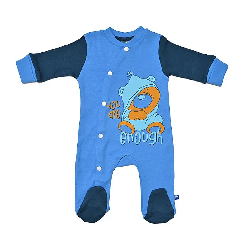 RACH Рипсен гащеризон за момче 2-2300