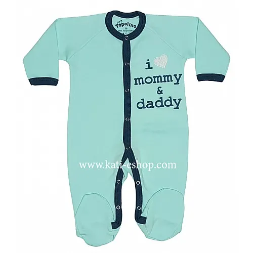 TOPOLINO Бебешки гащеризон за момче 3-702