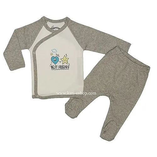 TOPOLINO Комплект жилетка и ританки за момче 3-1502