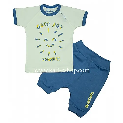 Комплект за момче Topolino 3-337