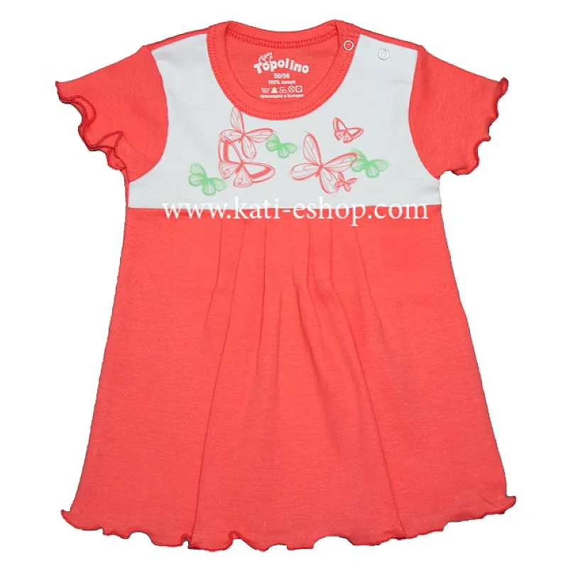 Рокля Topolino 3-341