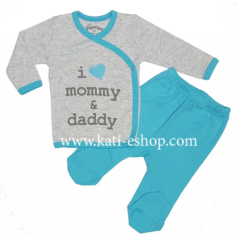 TOPOLINO Комплект жилетка с ританки 3-696