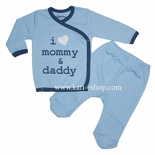 TOPOLINO Комплект жилетка с ританки за момче 3-937